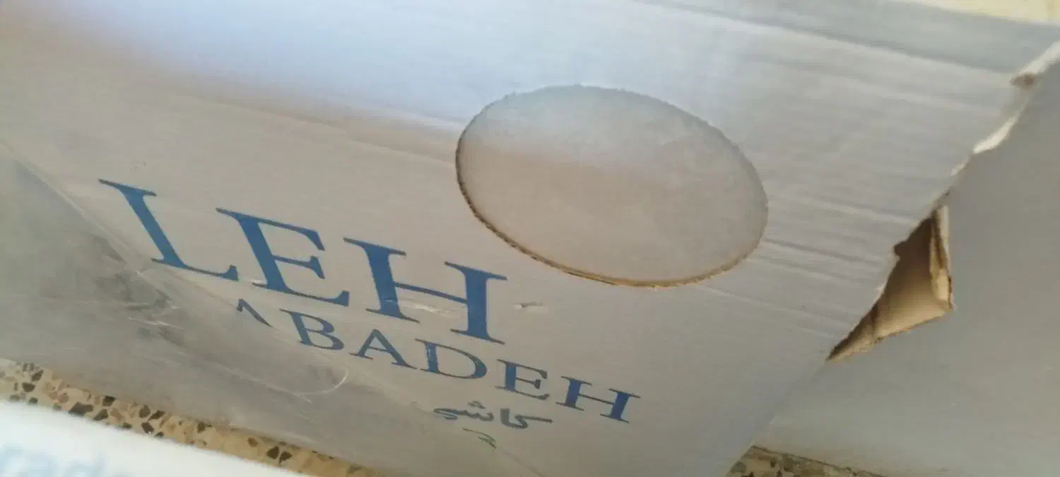 سرامیک|لوازم حمام|نسیم‌شهر, |دیوار