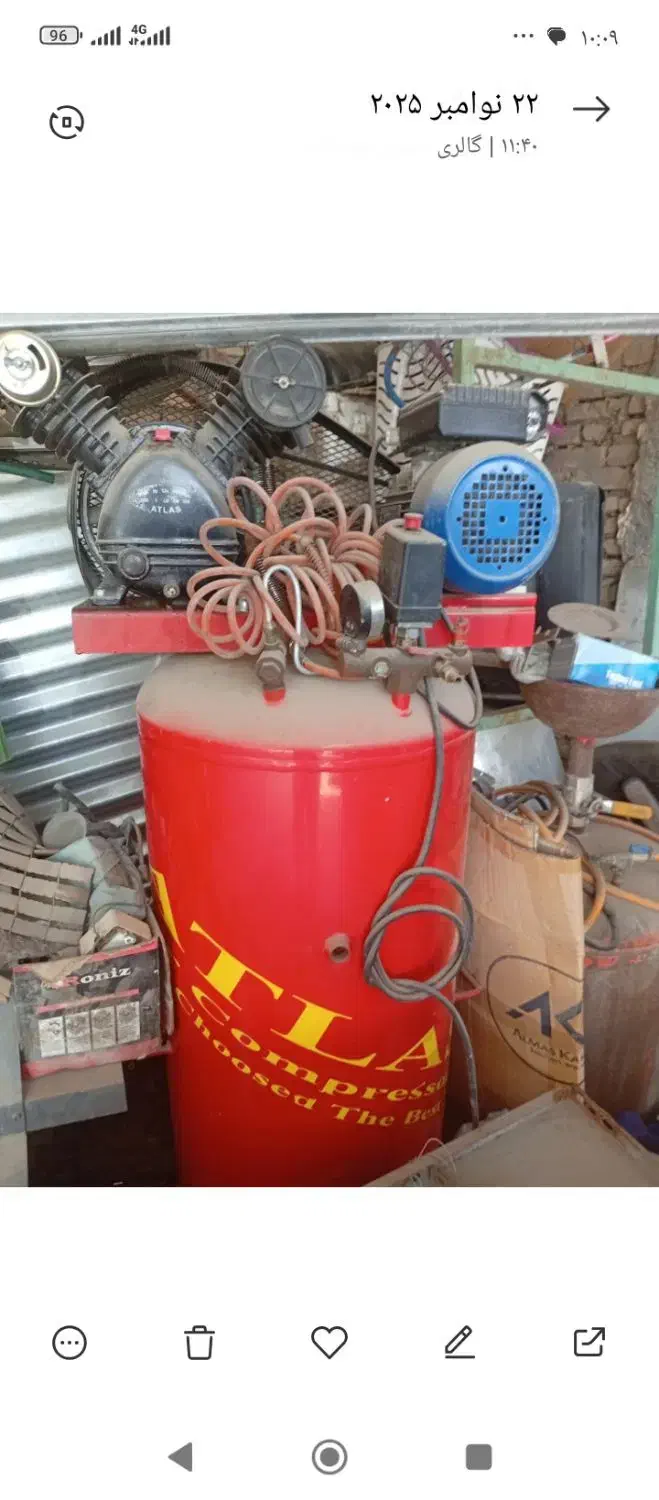 پمپ باد کارواش|ماشینآلات صنعتی|کرمانشاه, |دیوار