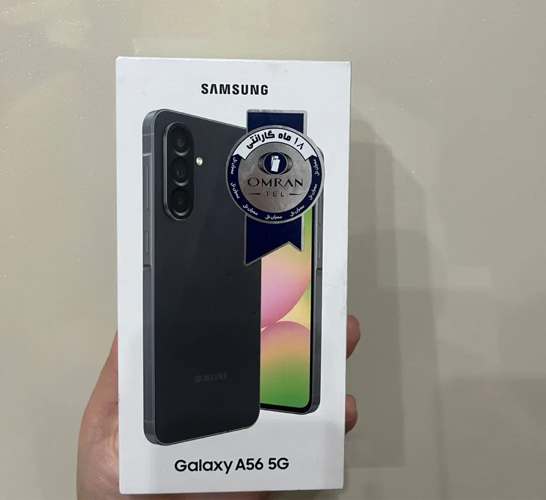 A56 256 ram 8|موبایل|همدان, |دیوار