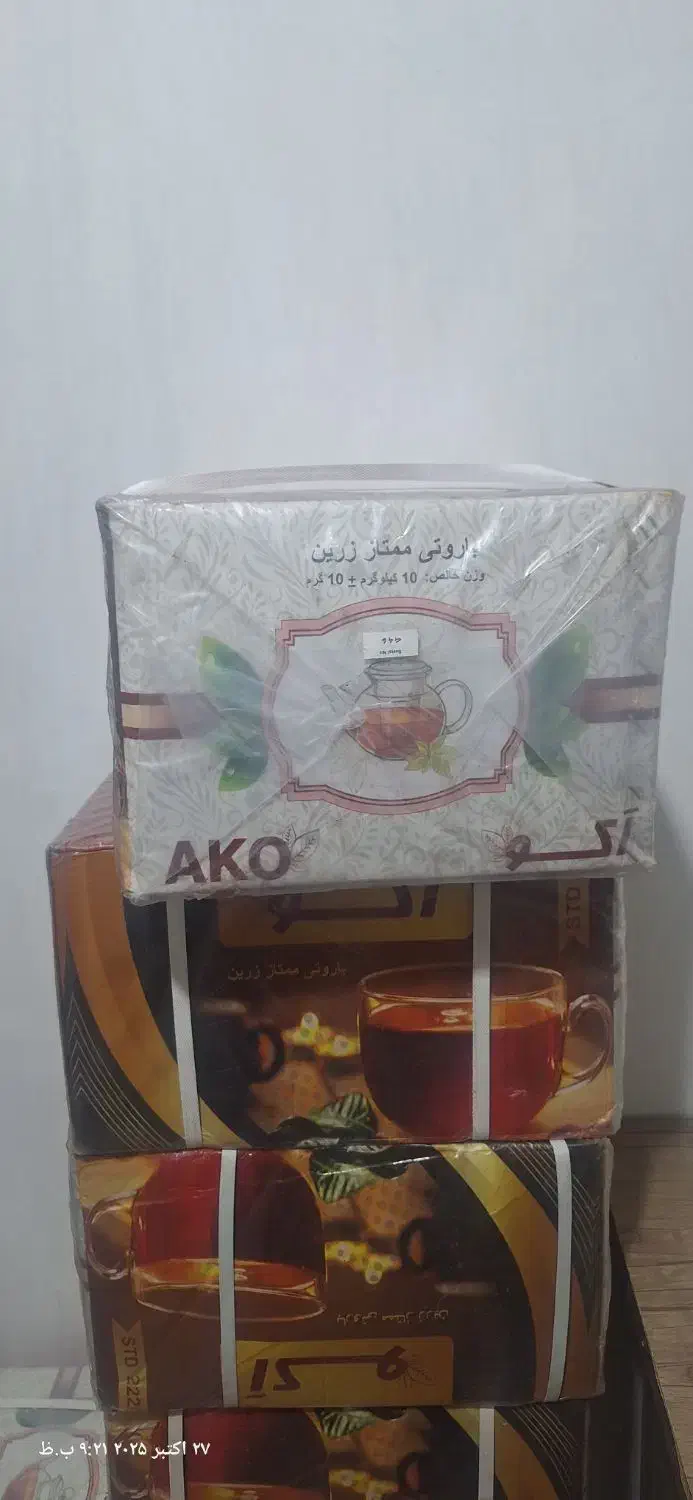 چای هندی زرین اکو|خوردنی و آشامیدنی|تبریز, |دیوار