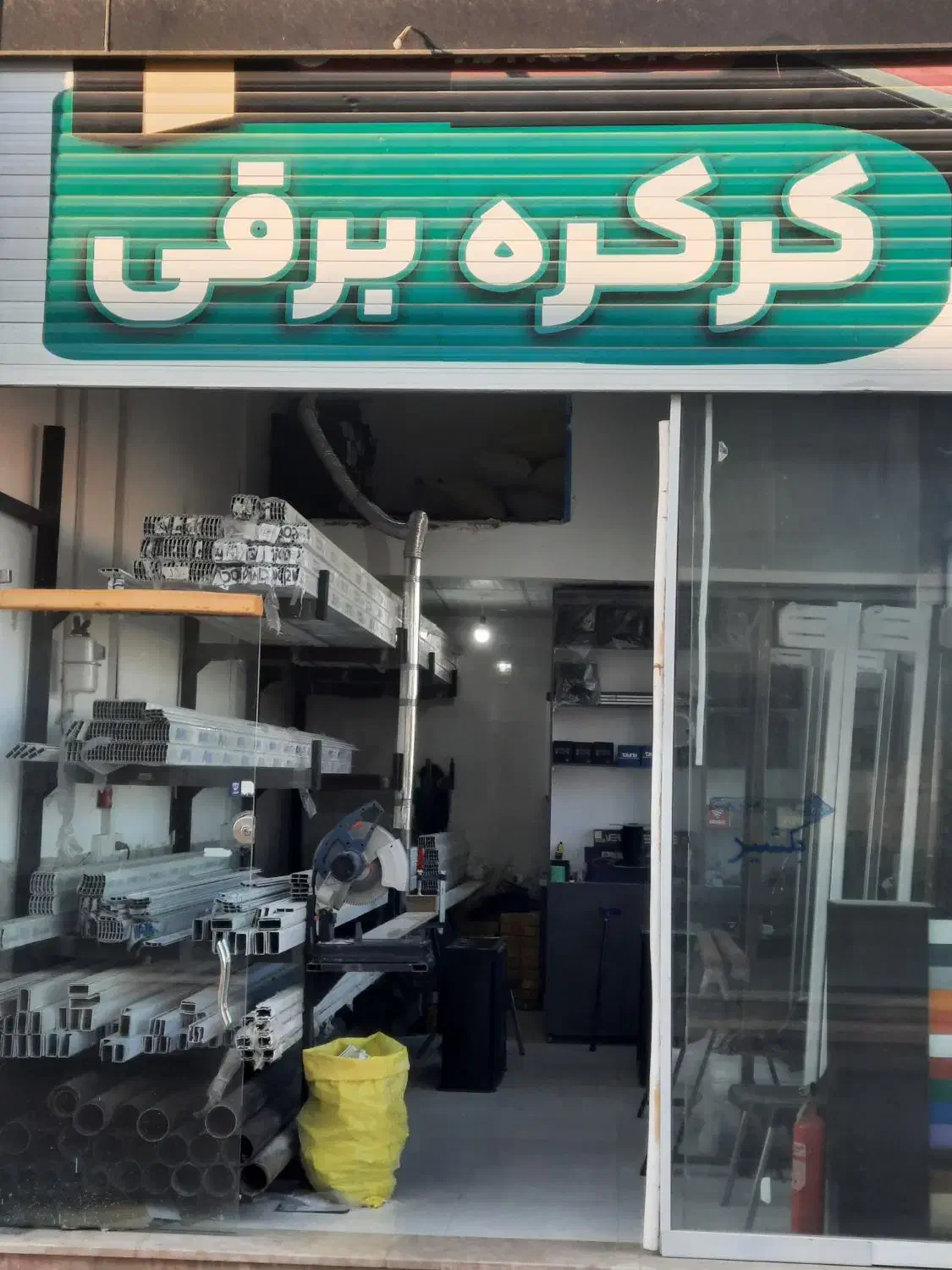 درب های اتوماتیک حبیبی کرکره برقی(رولاپ)جک پارکینگ|خدمات پیشه و مهارت|گلبهار, شهر جدید گلبهار|دیوار