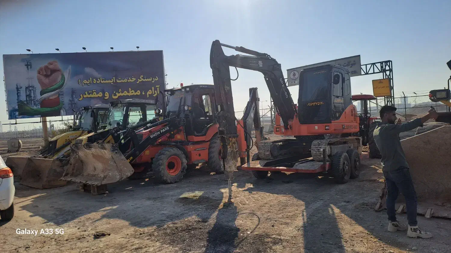 اجاره بیل بکهول|خدمات حمل و نقل|بندر امام خمینی, |دیوار