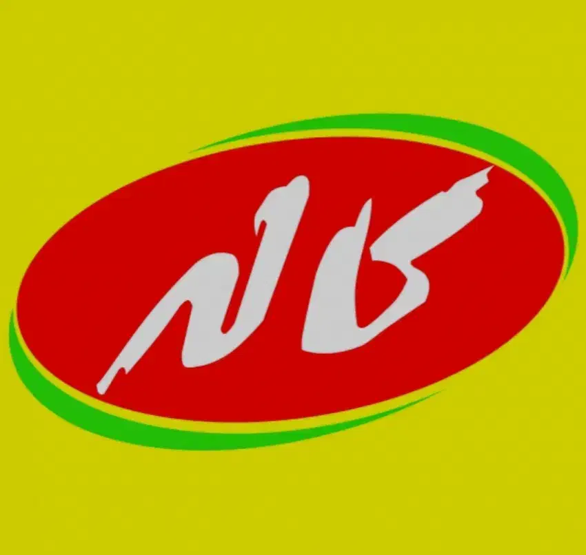 سرپرست و فروشنده شرکت کاله|استخدام بازاریابی و فروش|لار, |دیوار