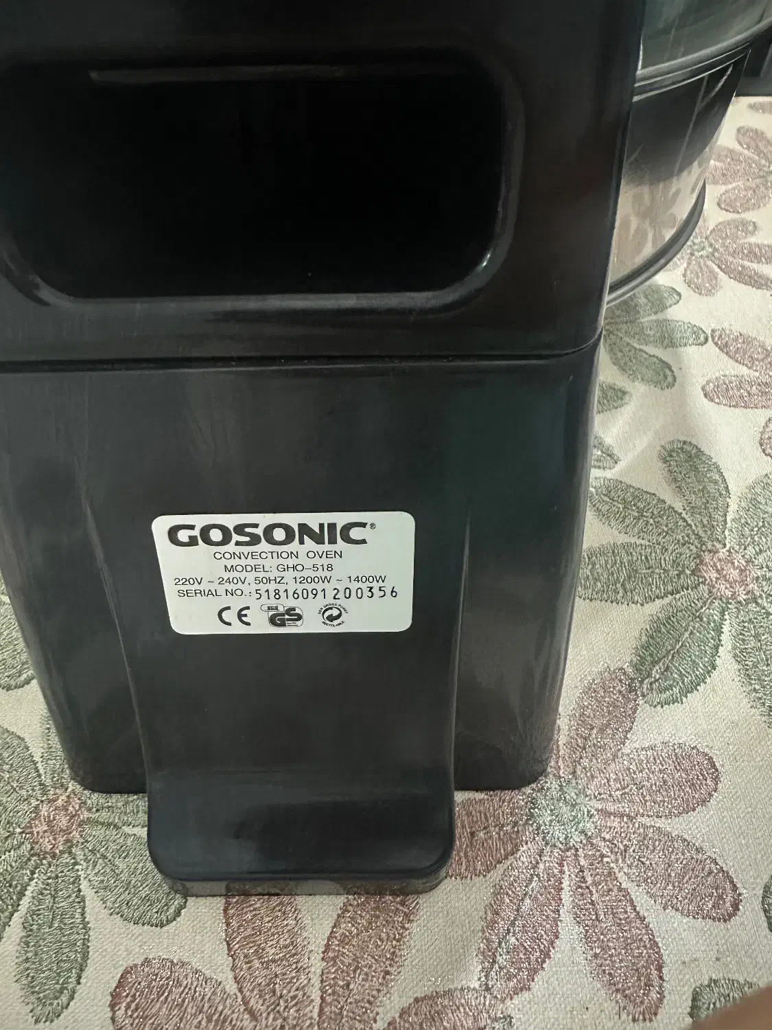 هواپز هالوژنی دیجیتال گاسونیک|اجاق گاز و لوازم برقی پخت‌وپز|آمل, |دیوار