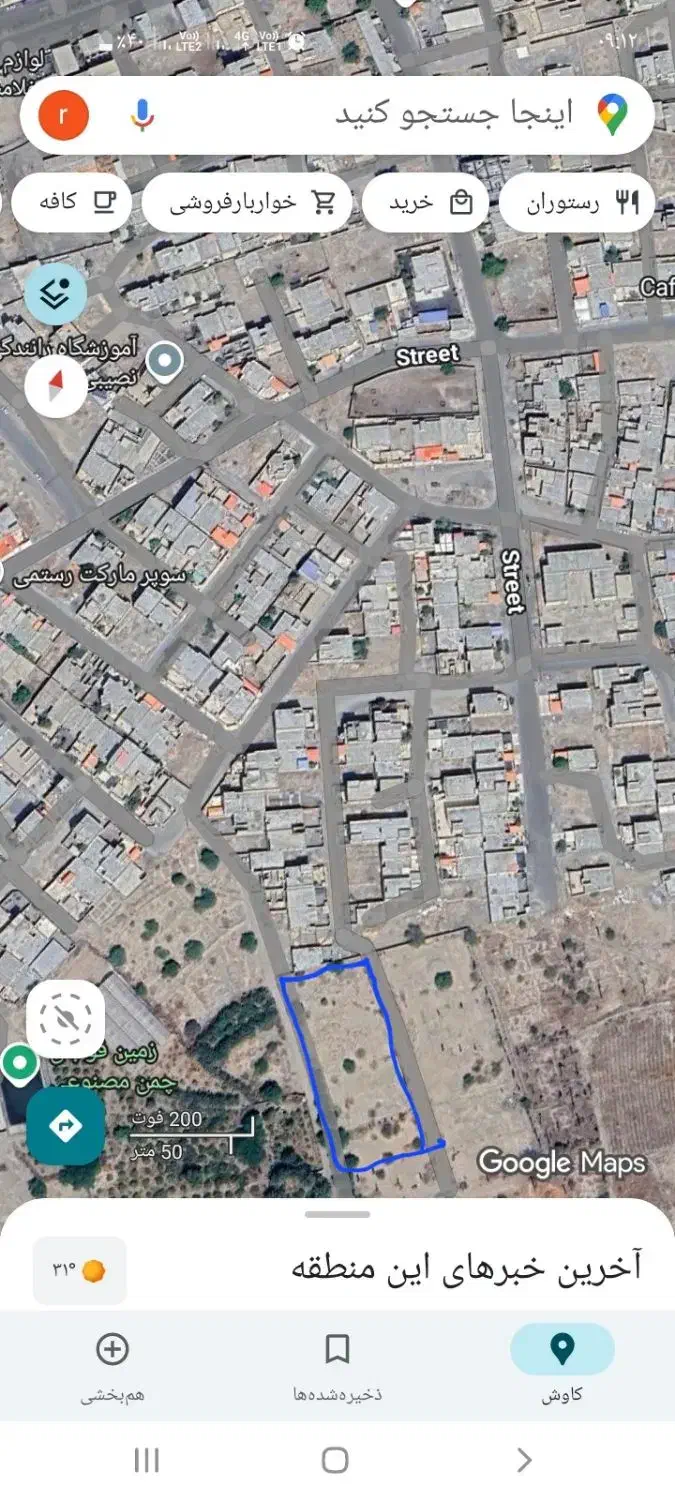 فروش زمین ۳۰۰۰ متری در رودان محله ی چاه تمر|فروش زمین و ملک کلنگی|رودان, |دیوار