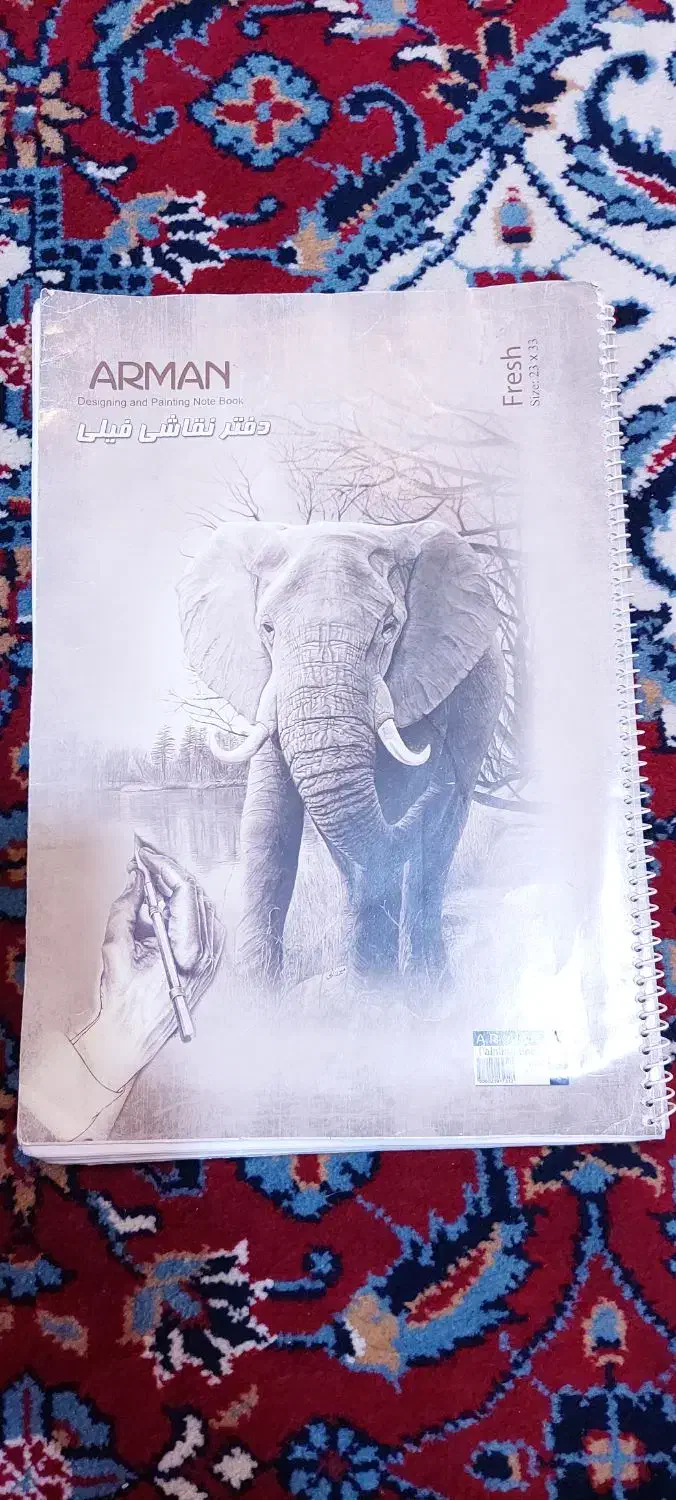 دفتر نقاشی فیلی|لوازم التحریر|گرگان, |دیوار