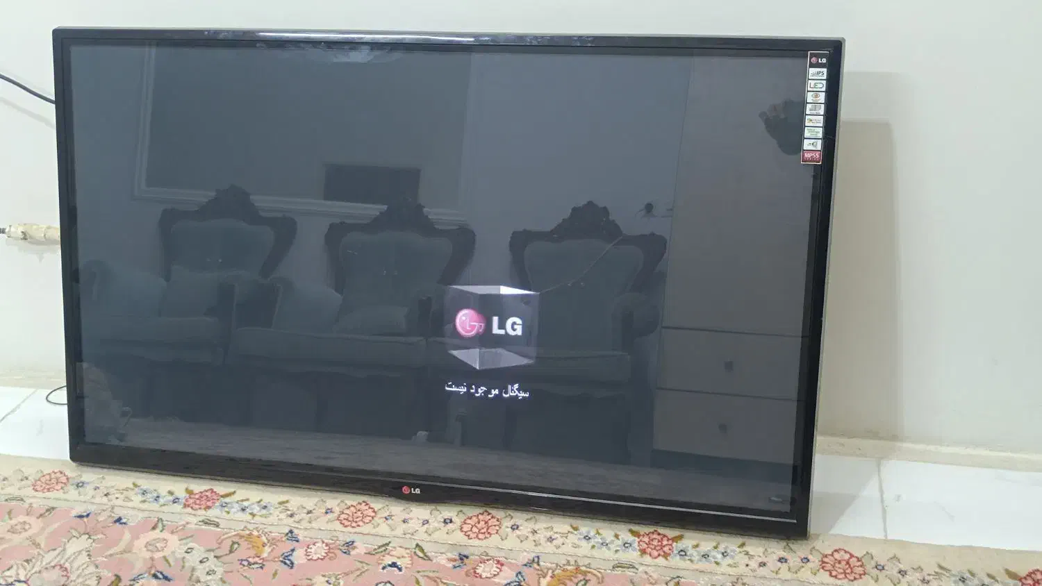 ال ای دی ۵۰ اینچ LG|تلویزیون و پروژکتور|ورامین, ورامین|دیوار