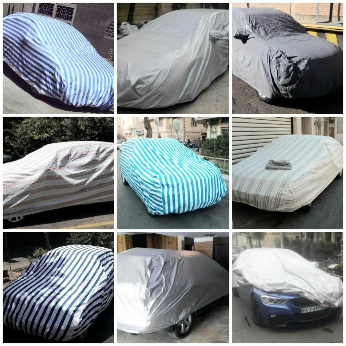 انواع چادر پارچه شمعی برزنتی تو کرکی انواع ماشین|قطعات یدکی و لوازم جانبی|تهران, تهرانپارس شرقی|دیوار