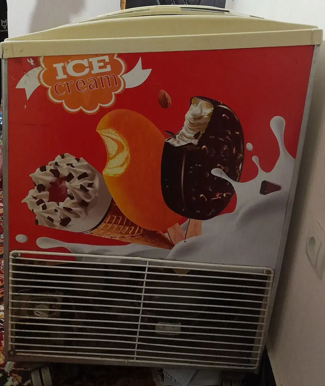 یخچال بستی|یخچال و فریزر|کوهدشت, |دیوار