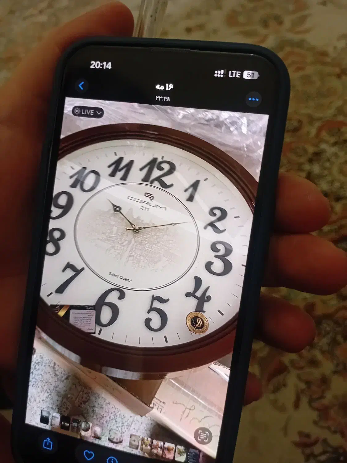 سمساری|اسباب‌‌بازی|ملایر, |دیوار