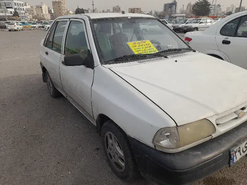 آموزش رانندگی|خدمات آموزشی|مشهد, انقلاب|دیوار