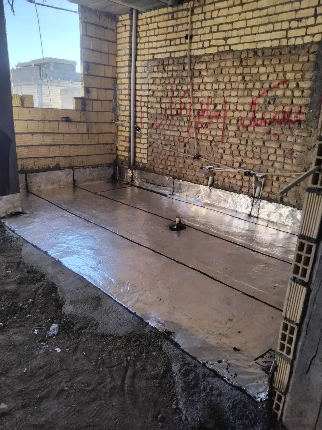 ایزوگام  چکی|خدمات پیشه و مهارت|نجف‌آباد, باهنر|دیوار