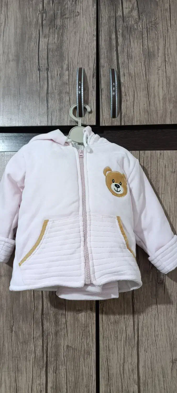 لباس|کفش و لباس بچه|شاهین‌شهر, نبوت|دیوار