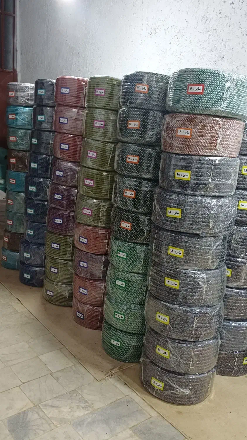 قیطان و طناب|لوازم خیاطی و بافتنی|رامشه, |دیوار