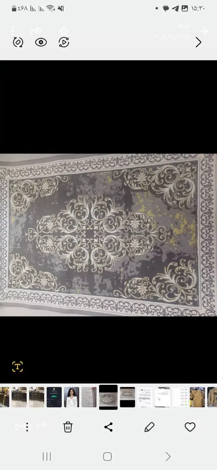 فروش دوعددقالیچه|فرش|بجنورد, |دیوار