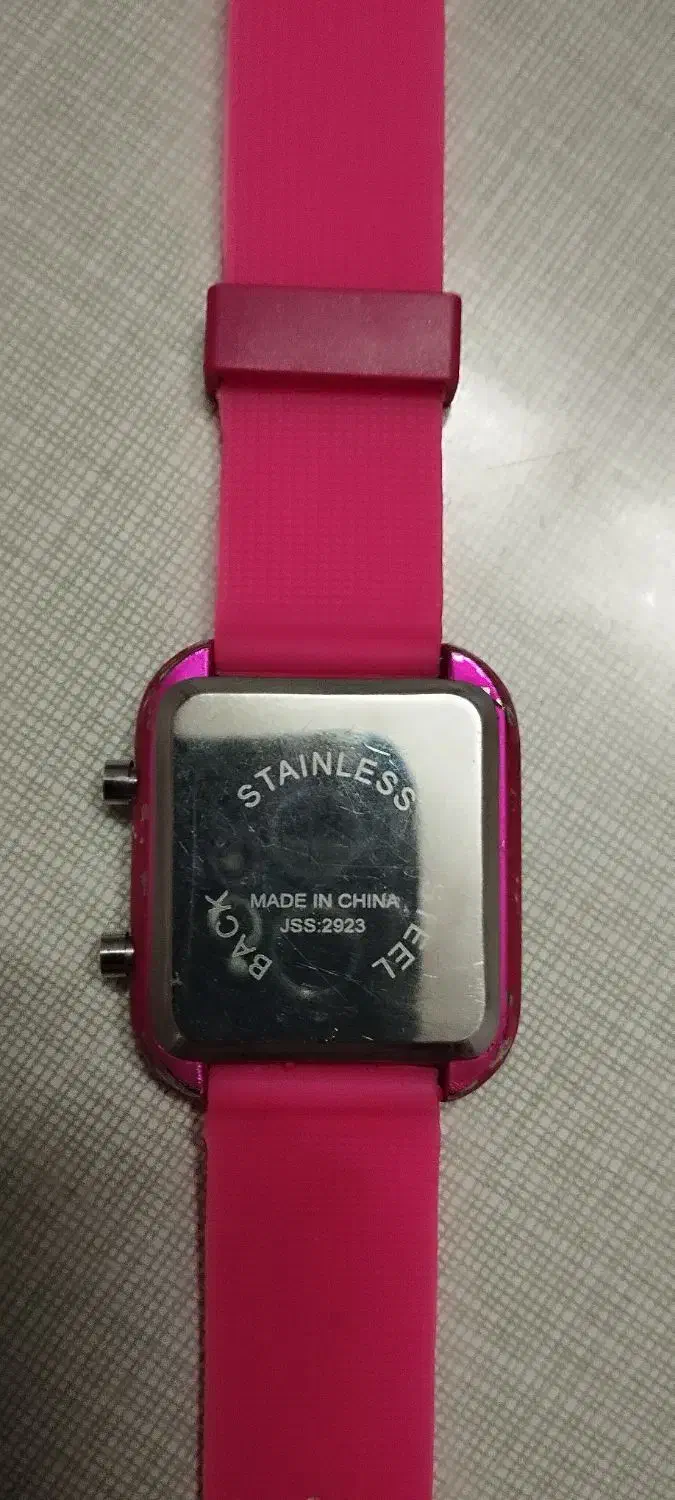 ساعت سالم|ساعت|قم, نیروگاه|دیوار