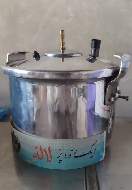 زودپز|ظروف پخت‌وپز|لنجان, |دیوار