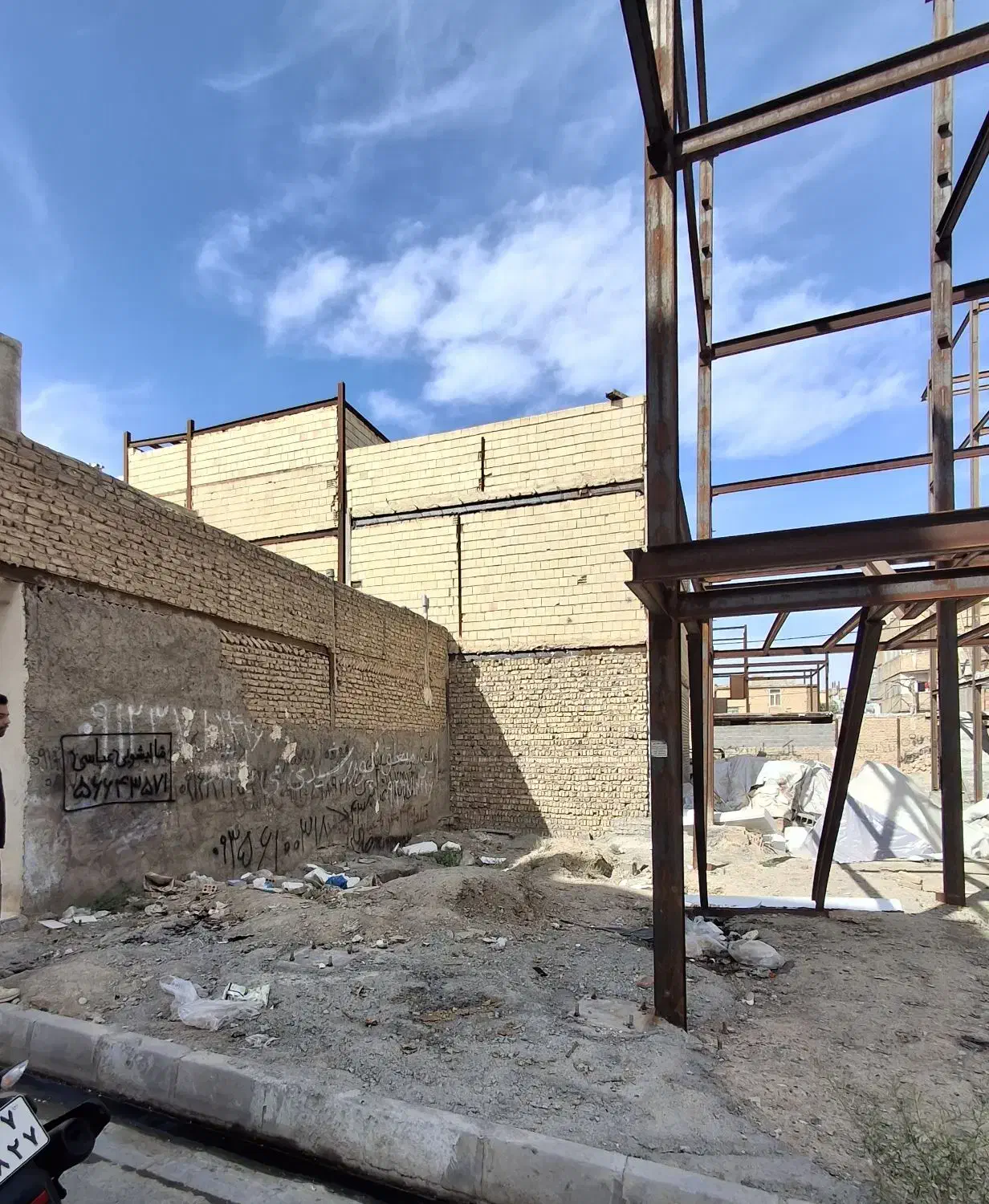 زمین|فروش زمین و ملک کلنگی|رباطکریم, شترخوار|دیوار