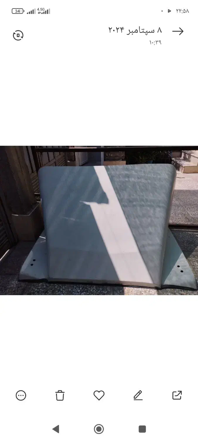 کایت یا بادگیر ماشین|قطعات یدکی و لوازم جانبی|شیراز, شهرک امام حسن|دیوار