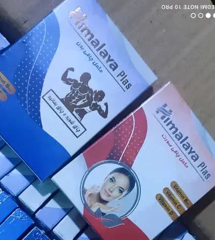محصولات پوست چاقی صورت و زیبایی...|آرایشی، بهداشتی، درمانی|بندرعباس, |دیوار