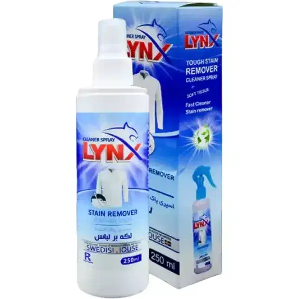 اسپری پاک کننده لکه بر لباس|مواد شوینده و دستمال کاغذی|سیرجان, |دیوار