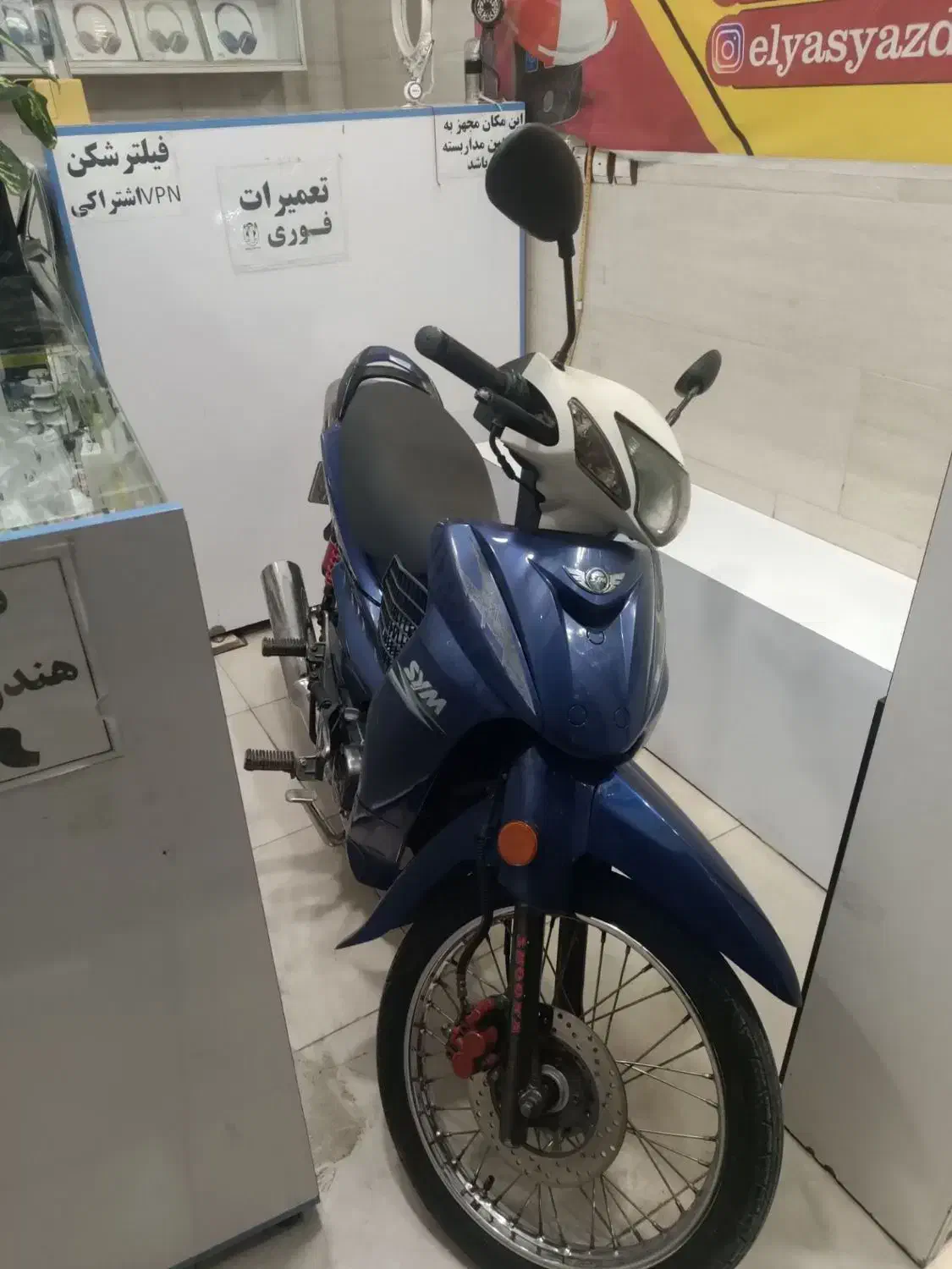 شوکا بی کلاج 125 مدل90 بسیار تمیز|موتورسیکلت|مشهد, طبرسی شمالی|دیوار