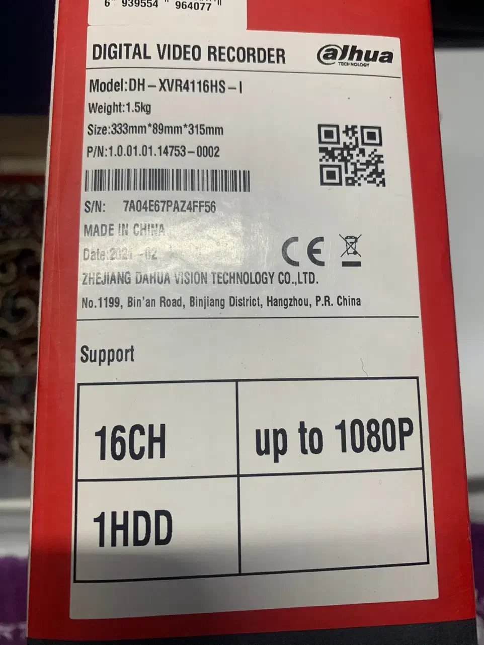 دستگاه 16 کانال داهوا مدل DH-XVR4116HS-I|دوربین مداربسته|قم, بکایی|دیوار
