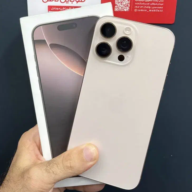 قسطی بخر با کمترین پیش پرداخت با اقساط بلند مدت|موبایل|رشت, بازار|دیوار