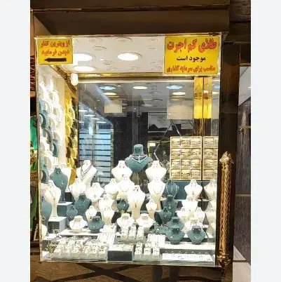 استخدام ادمین حرفه ای|استخدام رایانه و فناوری اطلاعات|تهران, ونک|دیوار