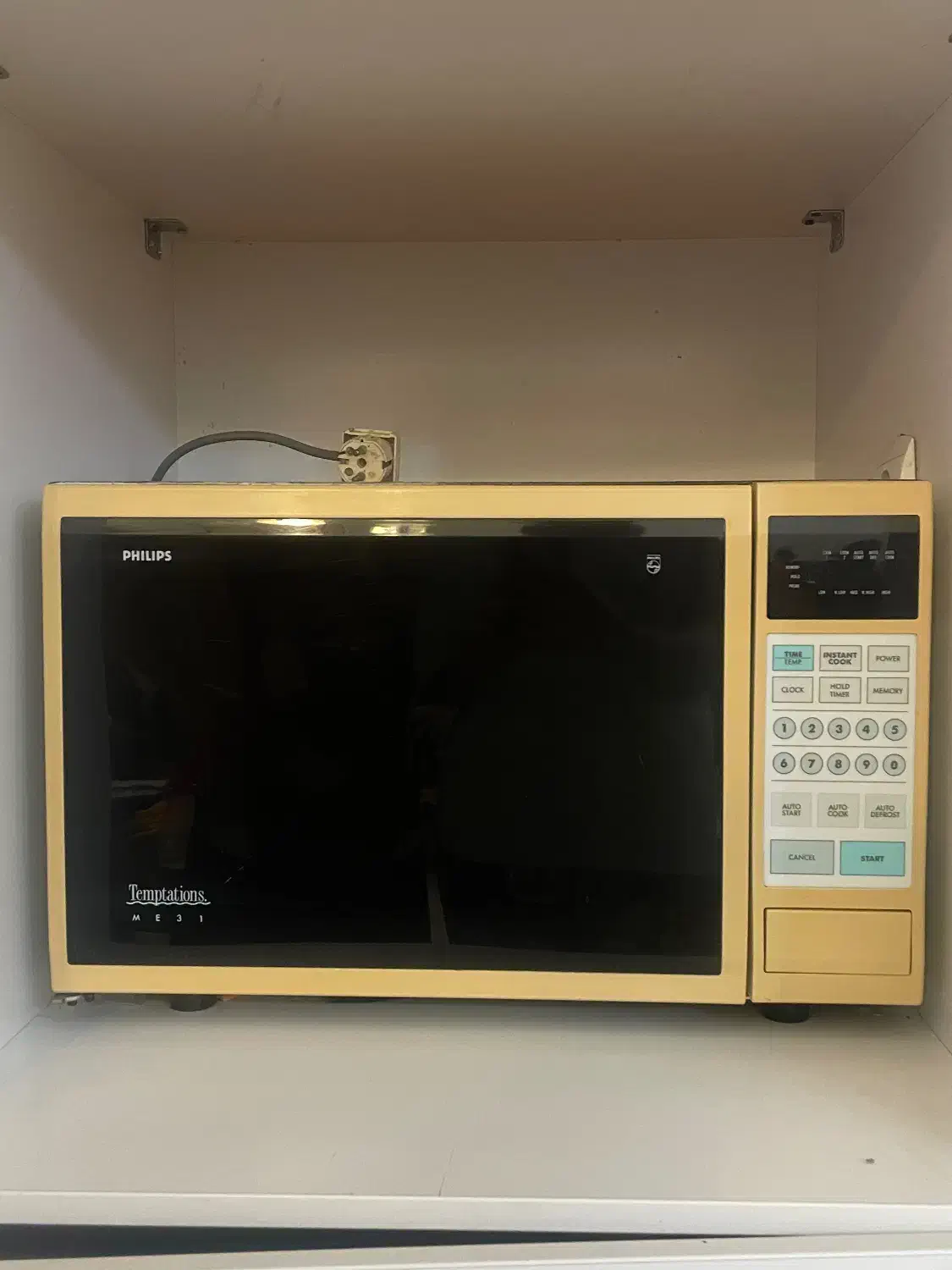 ماکروفر فلیپس|اجاق گاز و لوازم برقی پختوپز|کیش, |دیوار