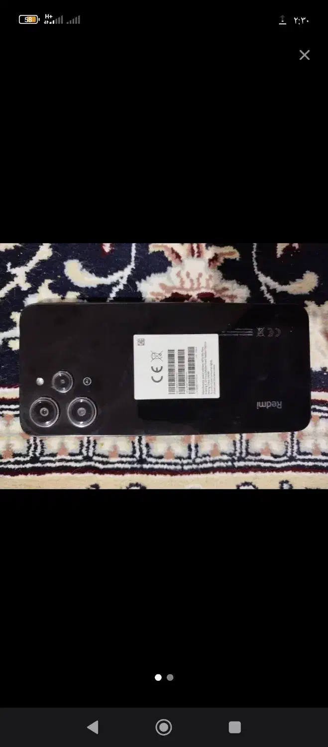 گوشی ردمی 12|موبایل|زابل, |دیوار