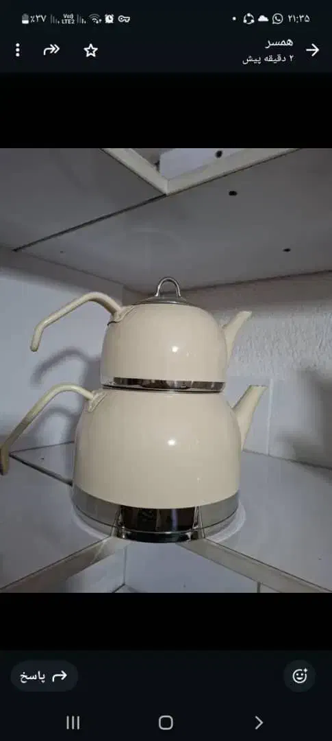 کتری وقوری استیل|قوری، کتری، قهوهساز دستی|آفتاب, |دیوار