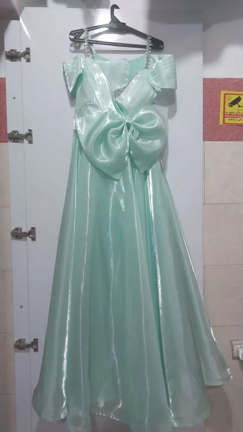 لباس مجلسی|لباس|گلستان (تهران), |دیوار