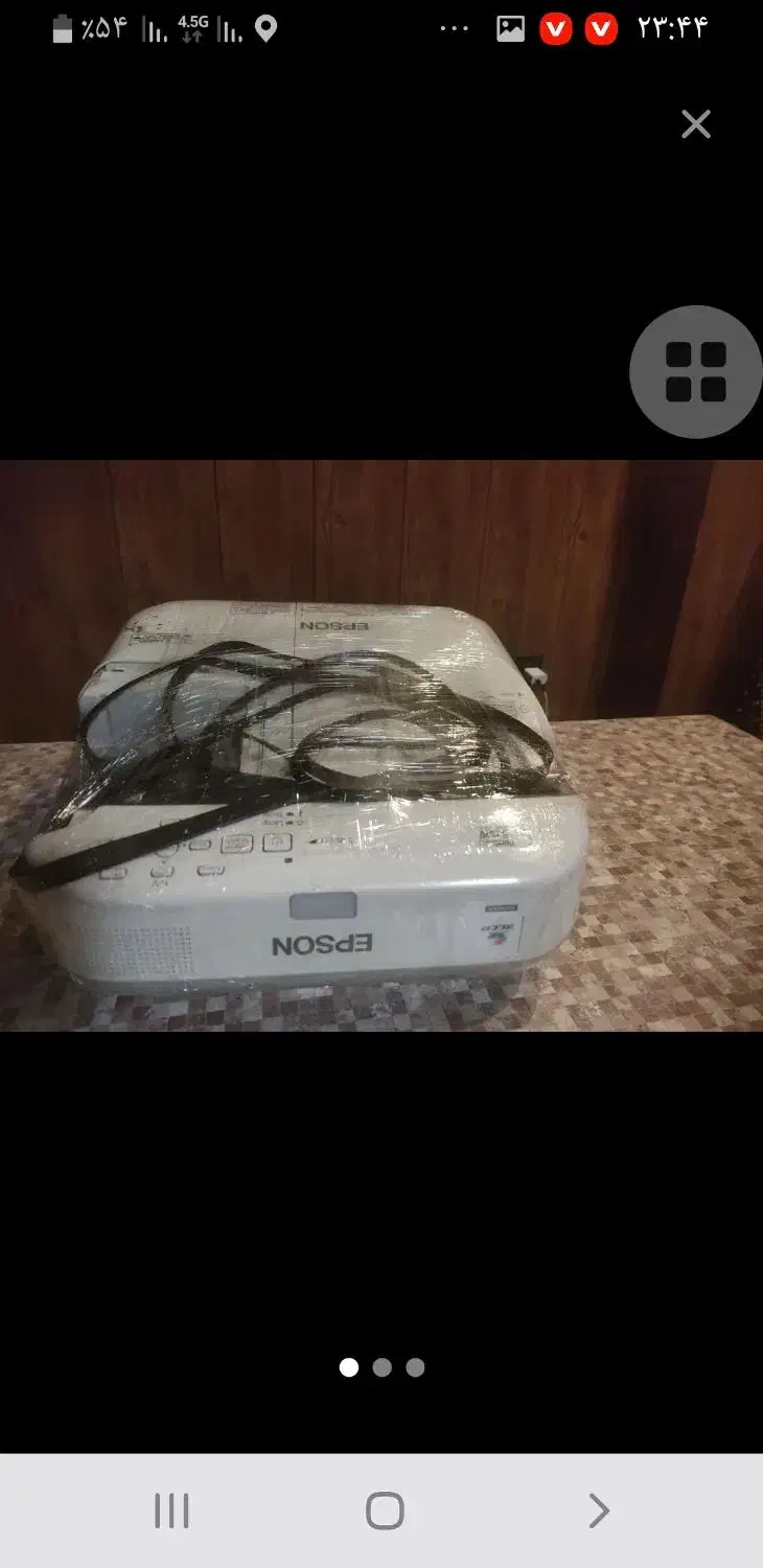 دستگاه ویدیو پرژکتور اپسون|تلویزیون و پروژکتور|تهران, تهرانپارس جنوبی|دیوار