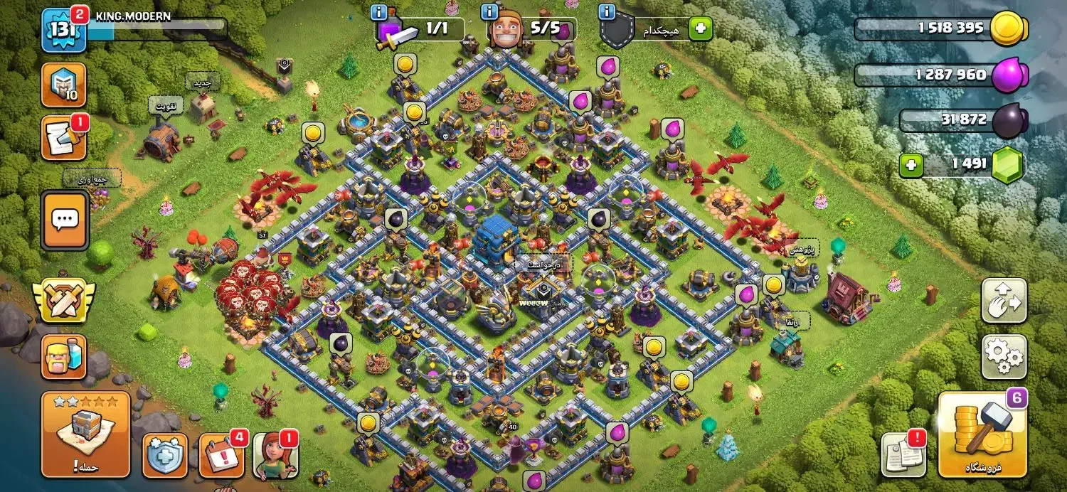 اکانت کلش|کنسول، بازی ویدئویی و آنلاین|رامسر, |دیوار