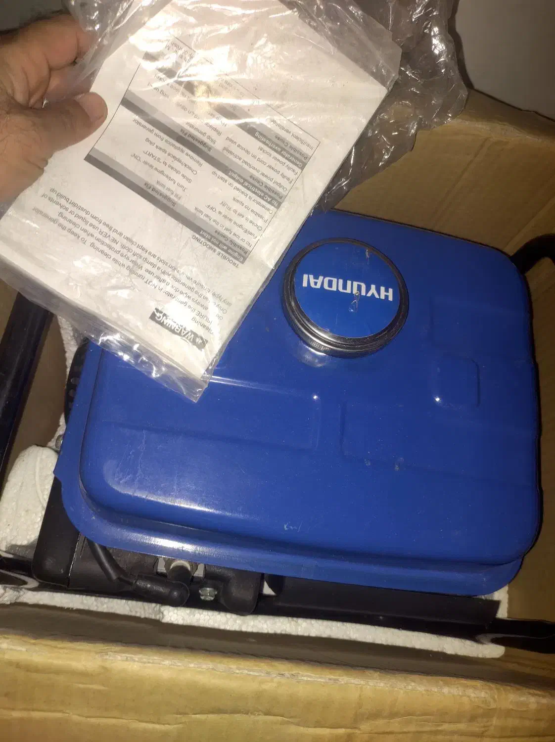 موتور برق هیوندای ۸۰۰وات|ماشین‌آلات صنعتی|شیراز, بالا کفت|دیوار