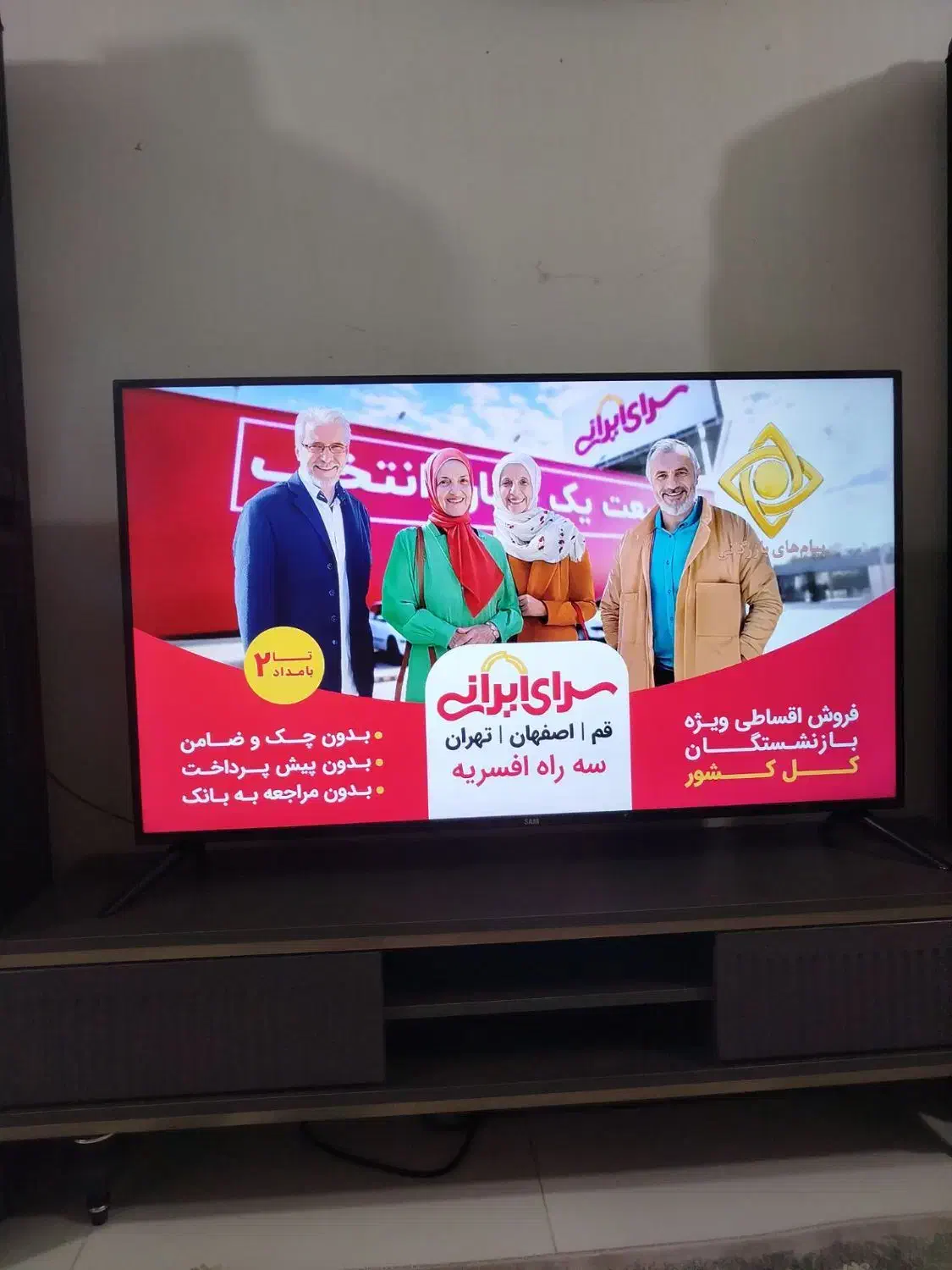 لوازم منزل همه درحد|حراج|پاکدشت, حصار امیر|دیوار