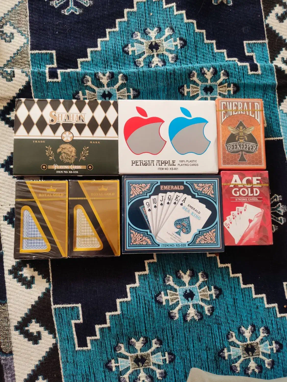 باسوررویال|اسباببازی|شیراز, انجیر|دیوار