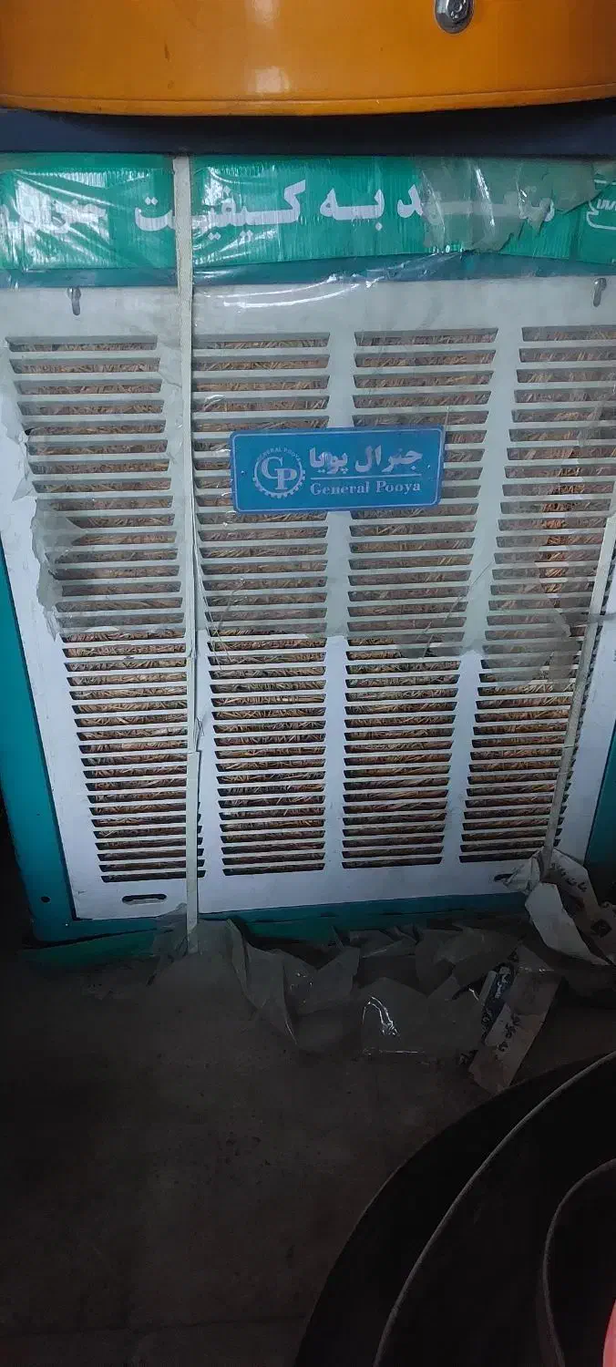 کولر آبی|کولر آبی|پاکدشت, خاتون آباد|دیوار