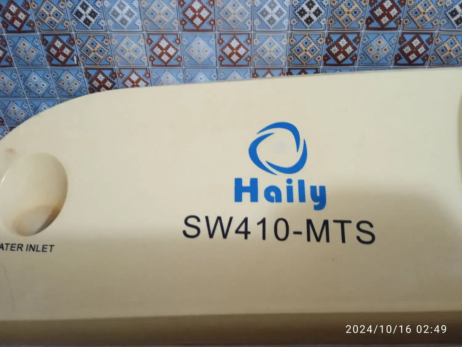 لباسشویی دوقلو سالم|ماشین لباسشویی و خشک‌کن لباس|قم, شهرک امام حسن|دیوار