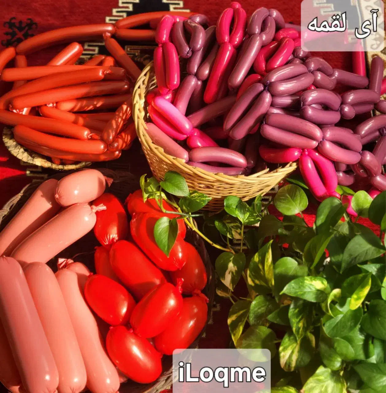 سوسیس و کالباس خانگی|خوردنی و آشامیدنی|نیشابور, هفده شهریور|دیوار