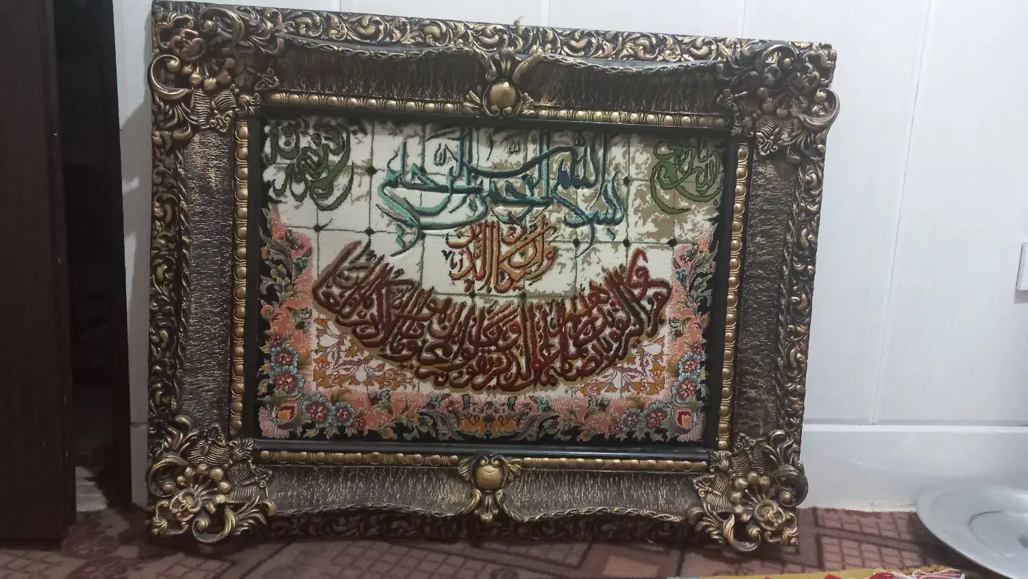 تابلو|تابلو فرش|قم, ولیعصر|دیوار