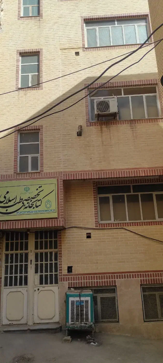 خانه یاواحد اقامتی نزدیک حرم|فروش خانه و ویلا|قم, الوندیه و گذر صادق|دیوار