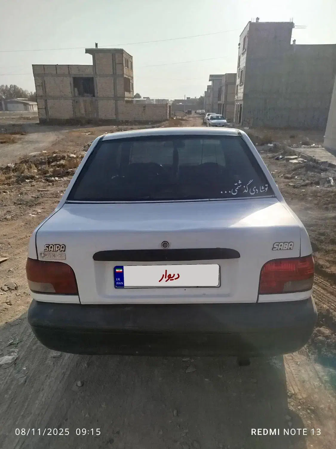 خودرو|خودرو سواری و وانت|خوی, |دیوار