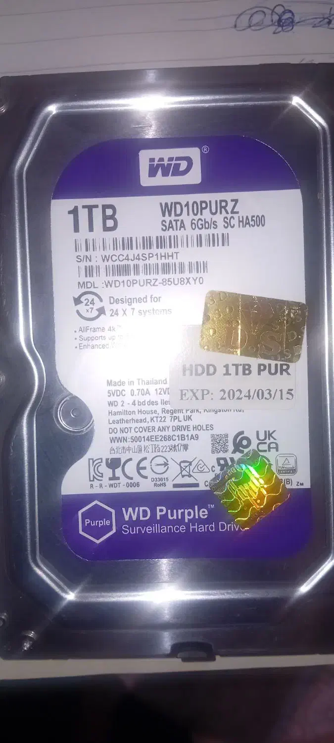 هارد|قطعات و لوازم جانبی رایانه|رشت, انصاری|دیوار