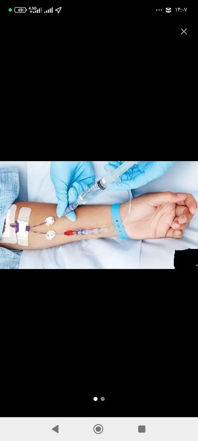 خدمات پرستاری و تزریق سرم و آمپول|خدمات زیبایی و سلامت|تبریز, |دیوار