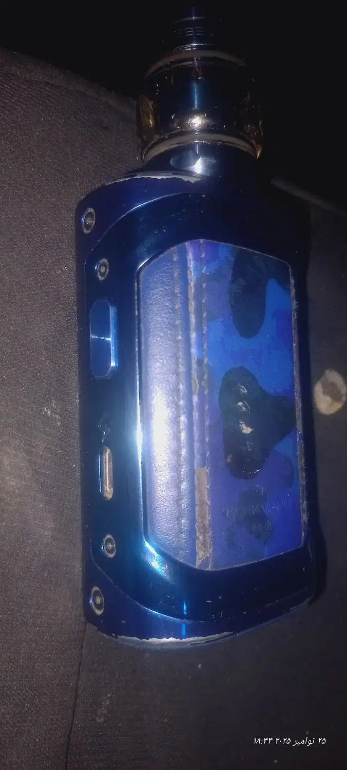 ویپ|زیورآلات و اکسسوری|تفت, |دیوار