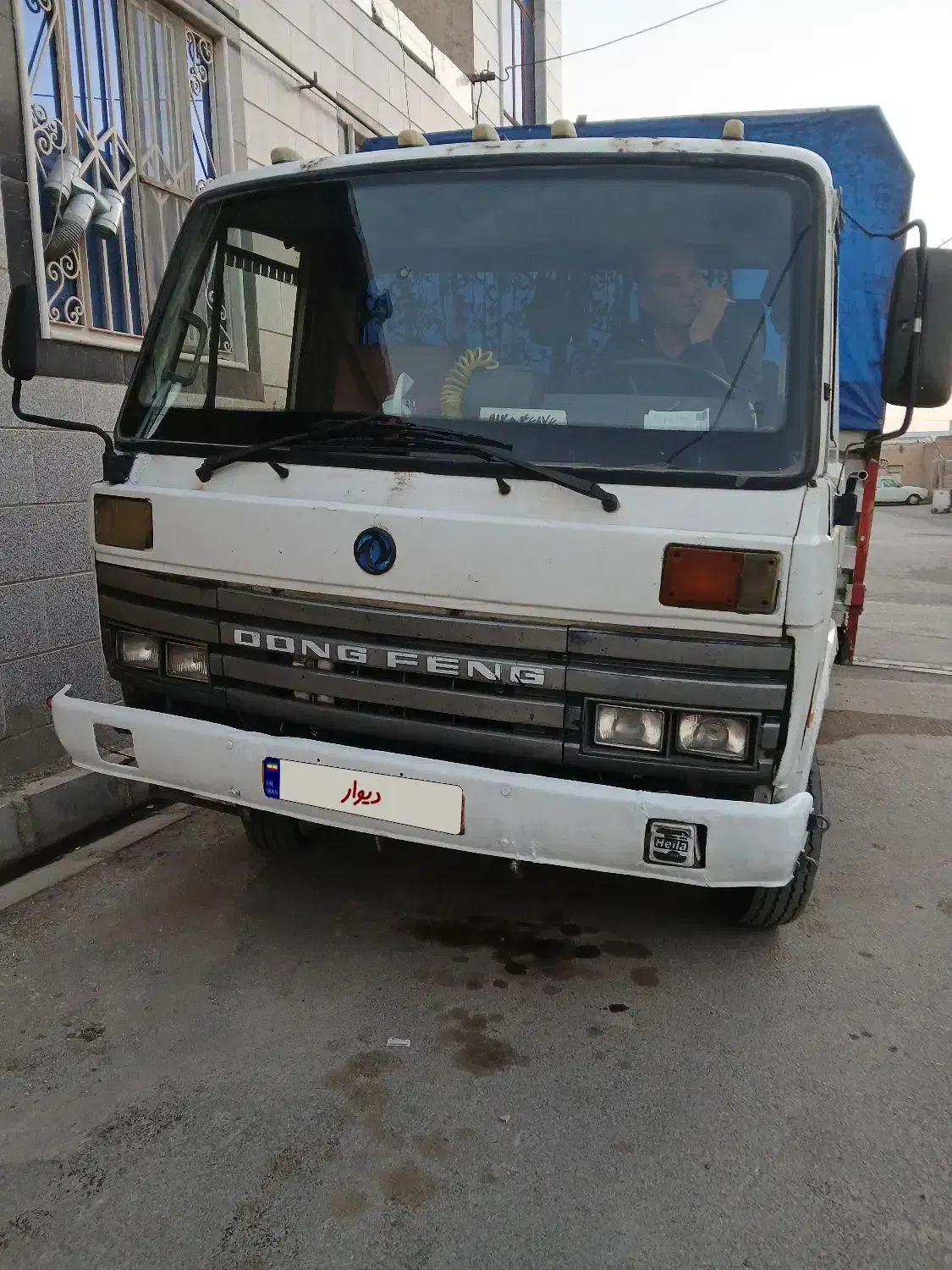 کاویان برزیلی مدل ۸۵|خودرو سنگین|محمدیه-قزوین, |دیوار