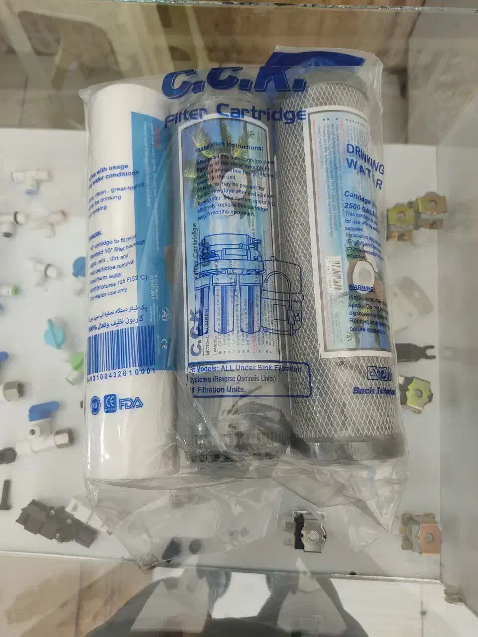 فیلتر های تصفیه آب|آبسردکن و تصفیه آب|کرمان, |دیوار