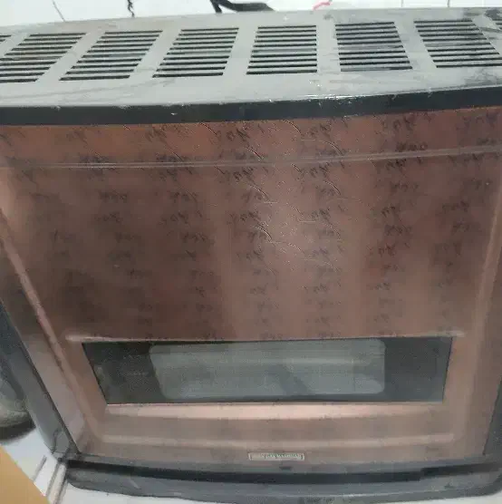 بخاری گازی سالم|بخاری، هیتر، شومینه|کاشان, فاز ۲ ناجی آباد|دیوار